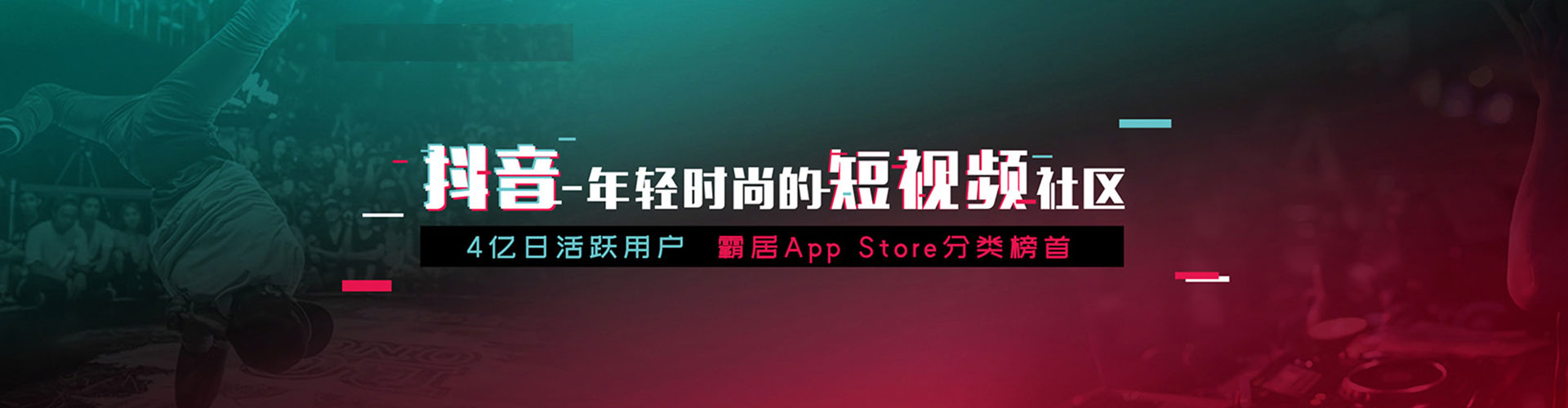 潮南推广开户